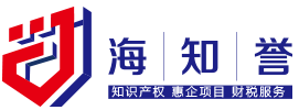 国家知识产权局局长申长雨在第十届中国知识产权年会上的致辞