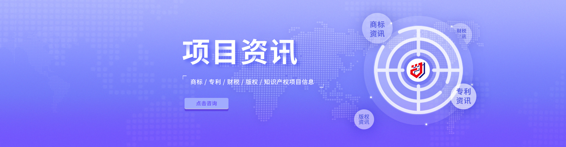 第一届中国知识产权学术年会在京召开